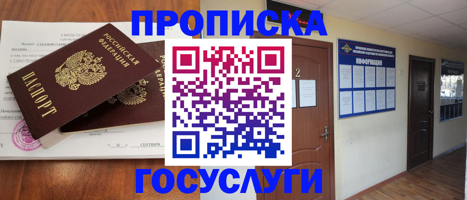 форма 3 в Бежецке