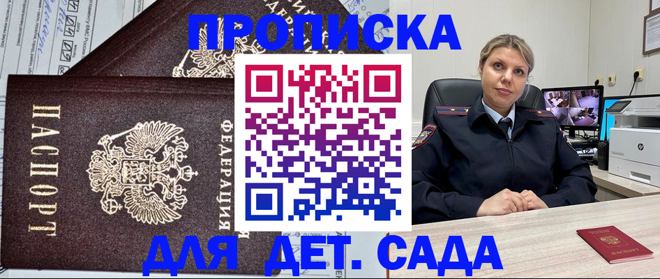 форма 3 в Бежецке